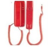 Songjiang Yunan brand two-wire telephone host independent wall-mounted fire phone host