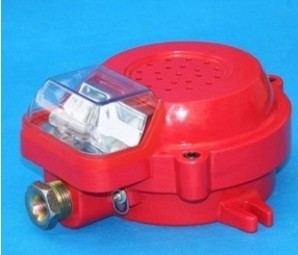 Original loaded gold tripod JDSG-1 explosion-proof fire audible and sound alarm DC24V
