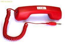 Beijing Lidahua Huaxin HY 2713 multi - line fire telephone handle bulk spot