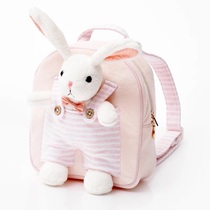 New Kawoi Beauty Female Rabbits Honest Bear Children Double Shoulder Backpack Infants Little Bag Baby Gift