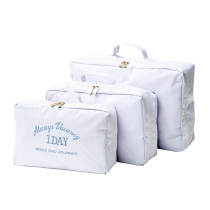 Ice cream business travel travel storage bag summer travel holiday storage bag bag bag