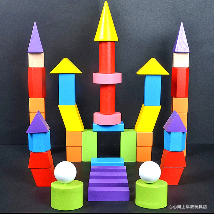 Children's child Cognitive Geometry Wooden Toy Large Grain Wooden Solid Mathematical Sleeve Assembly Puzzle Teaching Aids
