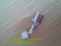 PARKER hose union tubing buckle head stainless steel tubing joint