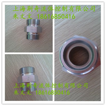 PARKER Pike Straight-Through G Cartridge Straight-Through EO emito ereto Carbon Steel Copper Stainless Steel Pipe Joint