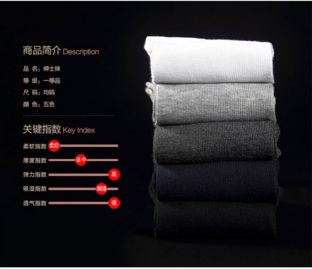 Vớ nam ống mùa thu và mùa đông nam mùa đông polyester cotton cotton vớ khử mùi vớ thể thao tất adidas