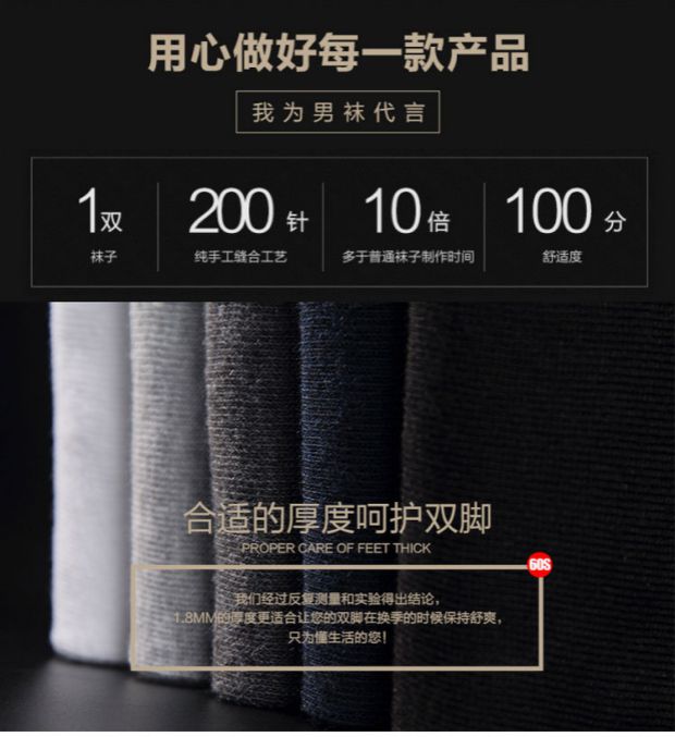 Vớ nam ống mùa thu và mùa đông nam mùa đông polyester cotton cotton vớ khử mùi vớ thể thao tất adidas