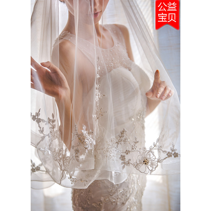 2020 new bridal veil Korean lace extra long 3 meters beaded soft yarn short wedding headdress