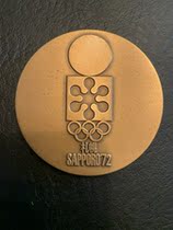 1972 Sapporo Winter Olympic Games participated in bronze medals