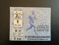 A0068 1952 Helsinki Summer Olympics football tickets for the Helsinki Summer Games
