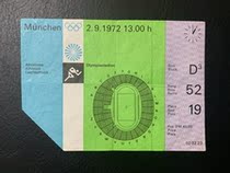 N06-1 1972 Track and field tickets for the Summer Olympics in Munich Germany