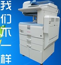 Ricoh MP3350 3351 digital composite all-in-one a3 photocopying double-sided black and white print color scanning