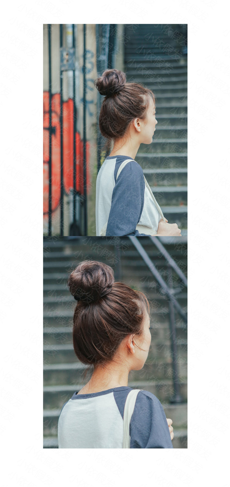 Extension cheveux - Chignon - Ref 227678 Image 9