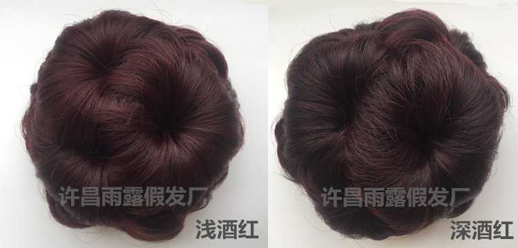 Extension cheveux - Chignon - Ref 227510 Image 12