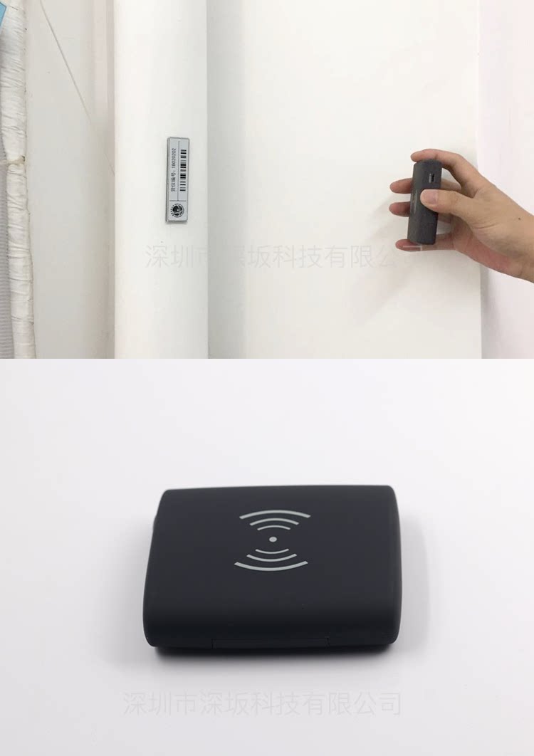 Bluetooth Ultra-Shortess Reader BT-100 DESCER_06.PNG