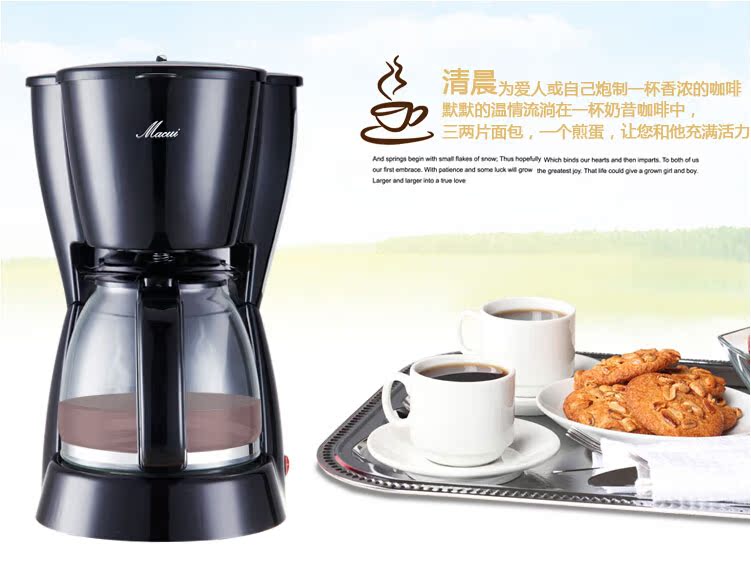 giá máy pha cà phê cho quán Máy pha cà phê Macui / Wanjiahui CM1018 dành cho người tiêu dùng và máy pha cà phê nhỏ giọt tự động / thương mại của Ý - Máy pha cà phê máy pha ca phê