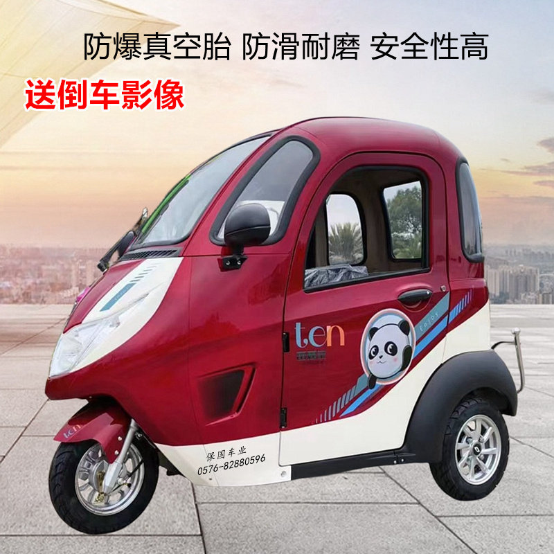 淘宝全球购的那些坑，你真的知道吗？拒绝踩雷指南来了！