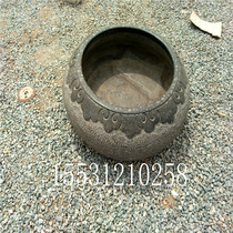 Stone carving fish tank flower pot round flower pot fish tank antique bluestone stone tank sink fish basin hotel home garden ornaments