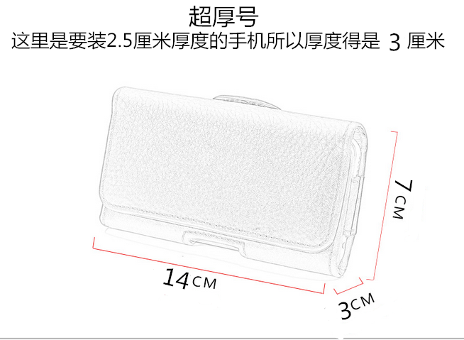 Điện thoại di động treo túi thắt lưng treo thắt lưng da trường hợp Apple Samsung kê Huawei Meizu OPPO cũ túi túi điện thoại đeo thắt lưng
