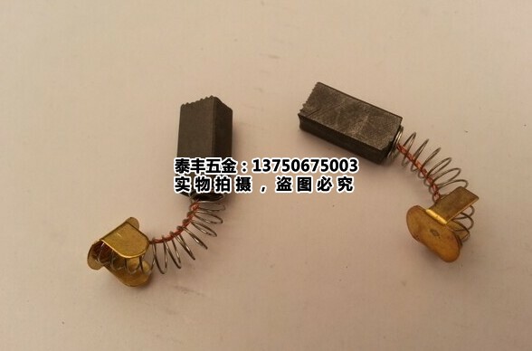 Polishing machine carbon brush 6*8*15 Motor carbon brush brush Carbon brush holder Collector ring Slip ring