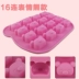 Khuôn sô cô la Baking DIY đặc biệt 16 thậm chí phim hoạt hình động vật silicone khuôn xà phòng làm bằng tay khuôn làm kẹo dẻo Tự làm khuôn nướng