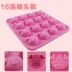 Khuôn sô cô la Baking DIY đặc biệt 16 thậm chí phim hoạt hình động vật silicone khuôn xà phòng làm bằng tay khuôn làm kẹo dẻo Tự làm khuôn nướng