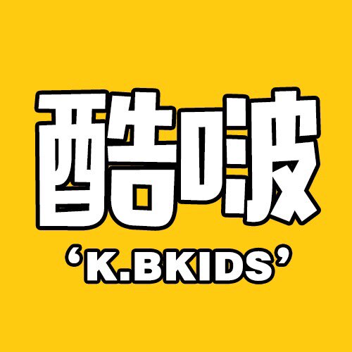 酷啵啵童装