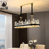 Love lamp Castle light luxury Post Modern iceberg crystal chandelier long square Oval living room dining room simple high-grade lamps