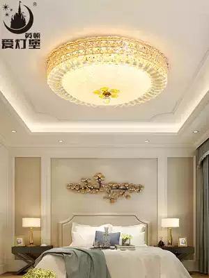 European LED ceiling lamp crystal lamp living room lamp modern simple dining room lamp atmospheric round bedroom lighting lamp