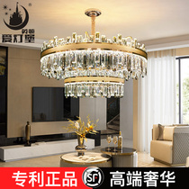  Aidengbao light luxury crystal chandelier Living room simple modern atmosphere Dining room bedroom 2021 new high-end lamps and lanterns