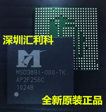 One up for a new original dress MSD389I-O00-TK MSD3891-000-TK