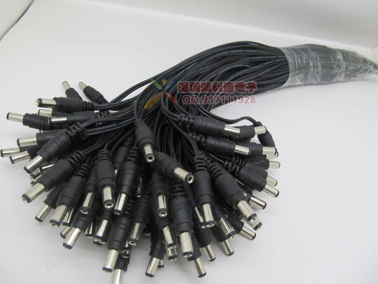 DC power plug line 5 5*2 1MM surveillance camera DC power supply DC connector line pure copper wire