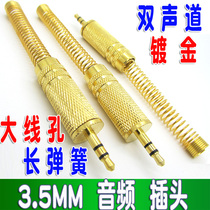 3 5mm audio welding head 3 knots stereo dual track plug DIY welding 3 5 plugs pure copper gold plated