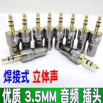 3 5MM headphone plug 3 5 welding audio plug Audio line connector 3 welding head stereo