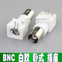BNC white rubber master horizontal BNC socket Q9 video base BNC white glue PCB welding plate