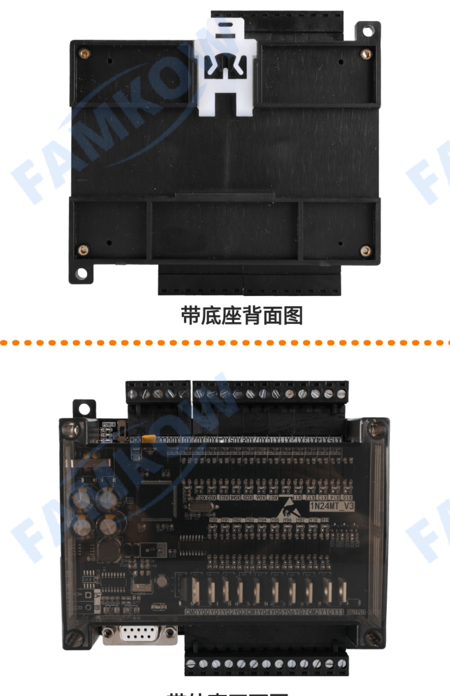 FX1N-24MT PLC industrial control board 14 input / 10 output 2 road 100K pulse o