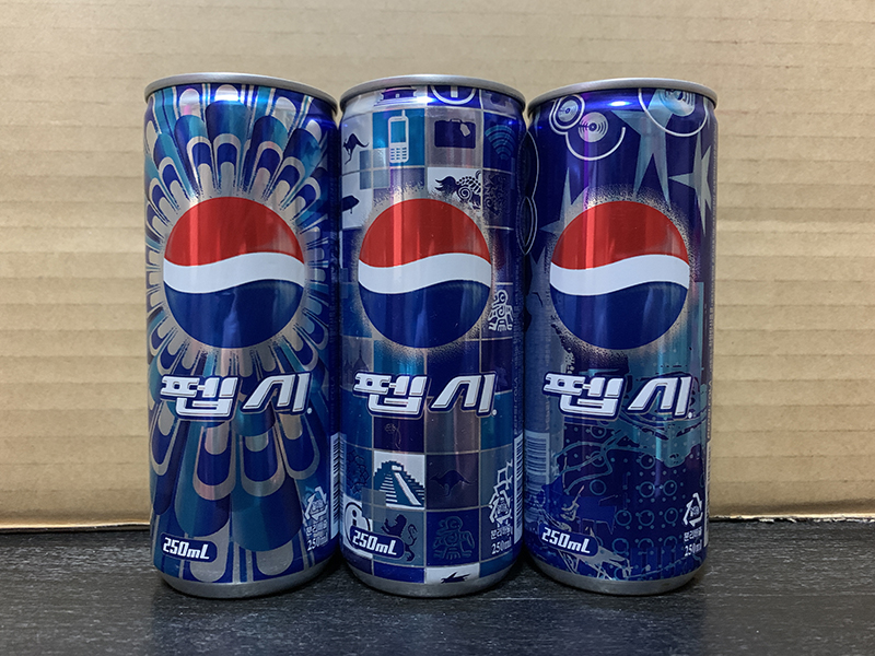 Korea Pepsi Collection Dazzling Theme Commemorative Can Collection