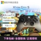 Microsoft Xbox One S Xử lý Trường tuyệt đối Xử lý Đen Máy tính Bluetooth Xử lý ưu tú hoang dã - Người điều khiển trò chơi tay cầm logitech f710