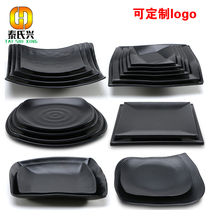 Porcelain sushi Japanese specialty barbecue snack beef hot pot side dish melamine tableware flat frosted square plate