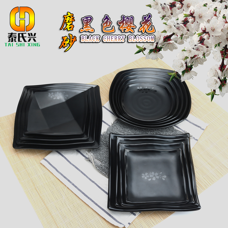Black Cherry Blossom Frosted Melamine Imitation Porcelain Cutlery Quadrilateral Disc Self-service Plate Creative Day Style Sushi Pan Dishes Dish