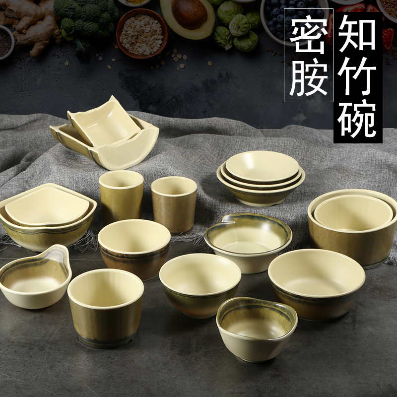 Know Bamboo Melamine Cutlery Cutlery Small Bowl Seasoned Sauce Bowl Dining Room Hotel Rice Bowls Creative Hot Pot Anti-Scalding Commercial Cups