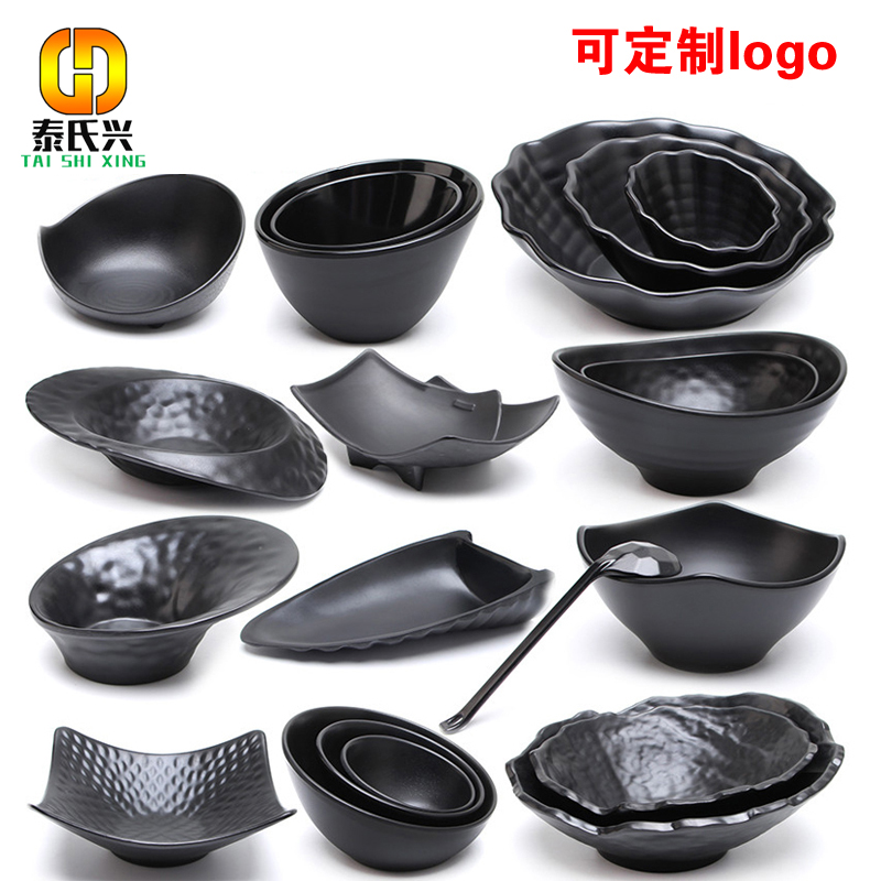 Dense Amines Sashimi Seafood Parquet Large Basin Imitation Porcelain Hot Pot Creative Cutlery Sauce Seasoned Trumpet Raw Vegetable Salad Large Bowl