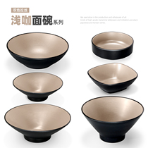 Dense Amines Cutlery Noodle Bowl Commercial Pull Noodles Spicy Hot Special Large Bowl Imitation Porcelain Soup Bowl Beef Lanoodle Rice Noodle Bowl Commercial