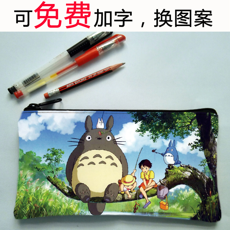 To draw custom Dragon Cat Pencil Bag with large capacity Cat Pencil Bag Creative Middle School Student male and female stationery box