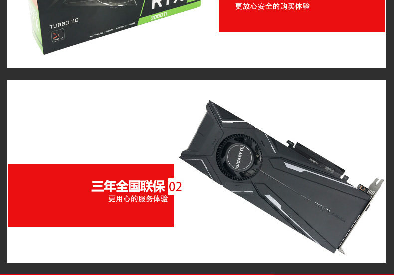 Видеокарта 技嘉gigabyte rtx2080ti 11g公版单涡轮显卡 深度学习ai计算 95新