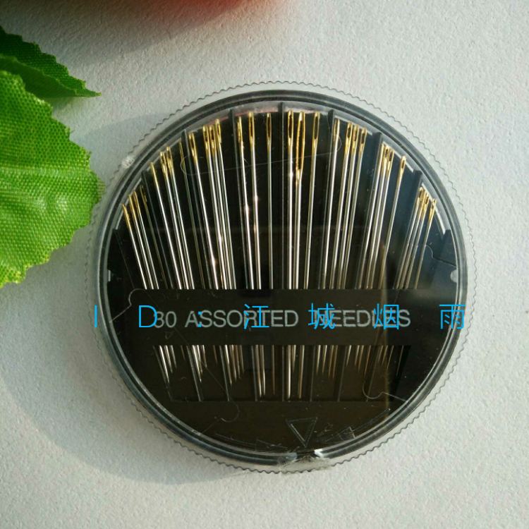 Boxed household needle sewing needle set quilt needle Sweater needle Cross stitch needle Sewing needle High quality gold tail hand sewing needle