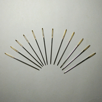 High quality embroidery needle No. 24 blunt head gold tail pin 11CT medium grid needle three-strand pointed cross stitch embroidery needle 10 a pack