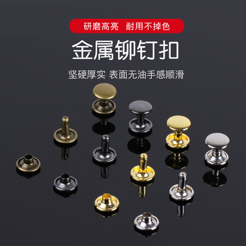 Metal on pack Package Bright Pure Copper Round Bifacial Flat Head Paddon to lock anti-rust Mudge plated light