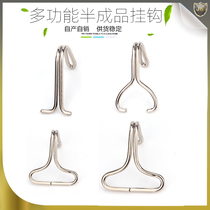 Car seat cushion hook Fixed iron hook Metal iron hook Hanging curtain Seat cushion hook Triangle buckle Hardware accessories