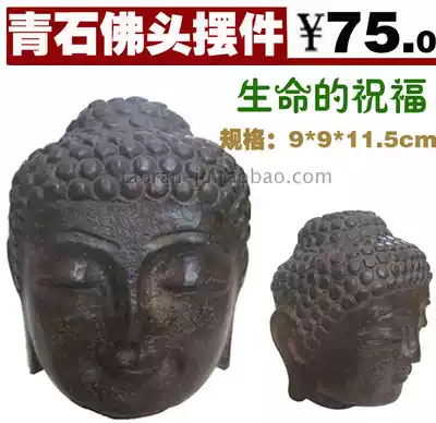 Handmade pure green stone small Buddha head Chinese home accessories Zen stone carving crafts decoration