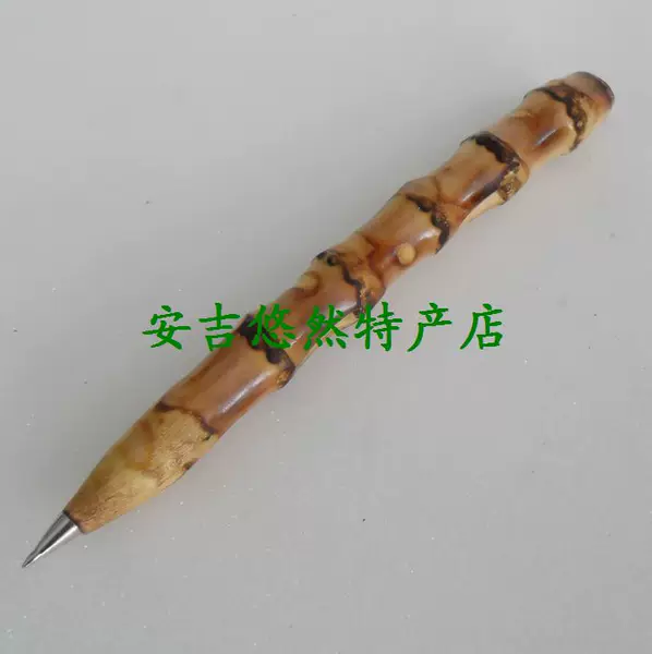 Товары от 安吉优然专卖店